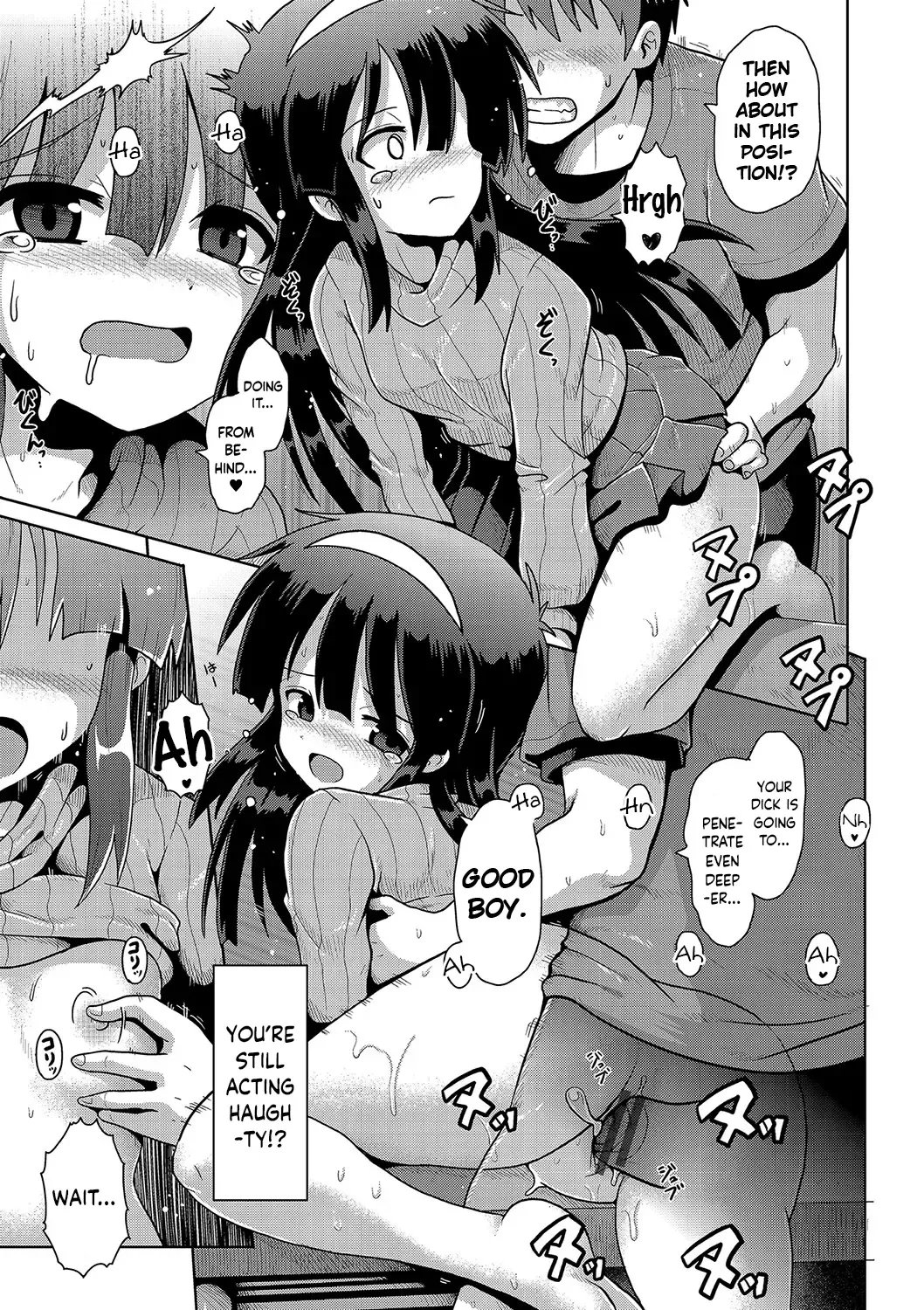 [Yaminabe] Mesumerorizumu Fhentai - Page 19