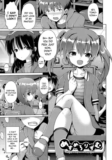 Read [Yaminabe] Mesumerorizumu - Fhentai
