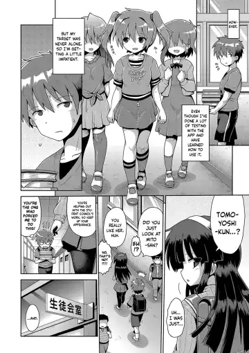 [Yaminabe] Mesumerorizumu Fhentai - Page 10