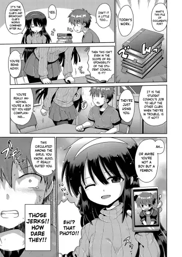 [Yaminabe] Mesumerorizumu Fhentai - Page 11