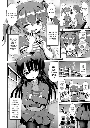 [Yaminabe] Mesumerorizumu Fhentai - Page 2