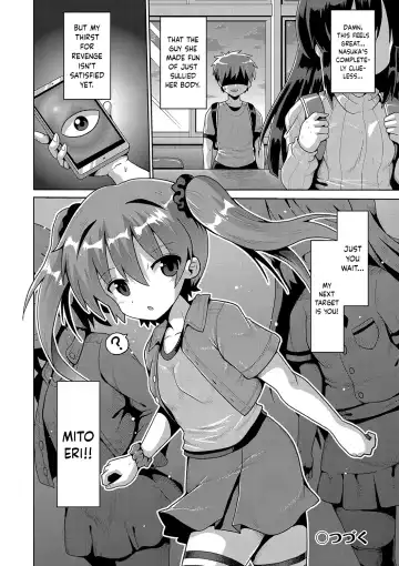 [Yaminabe] Mesumerorizumu Fhentai - Page 26