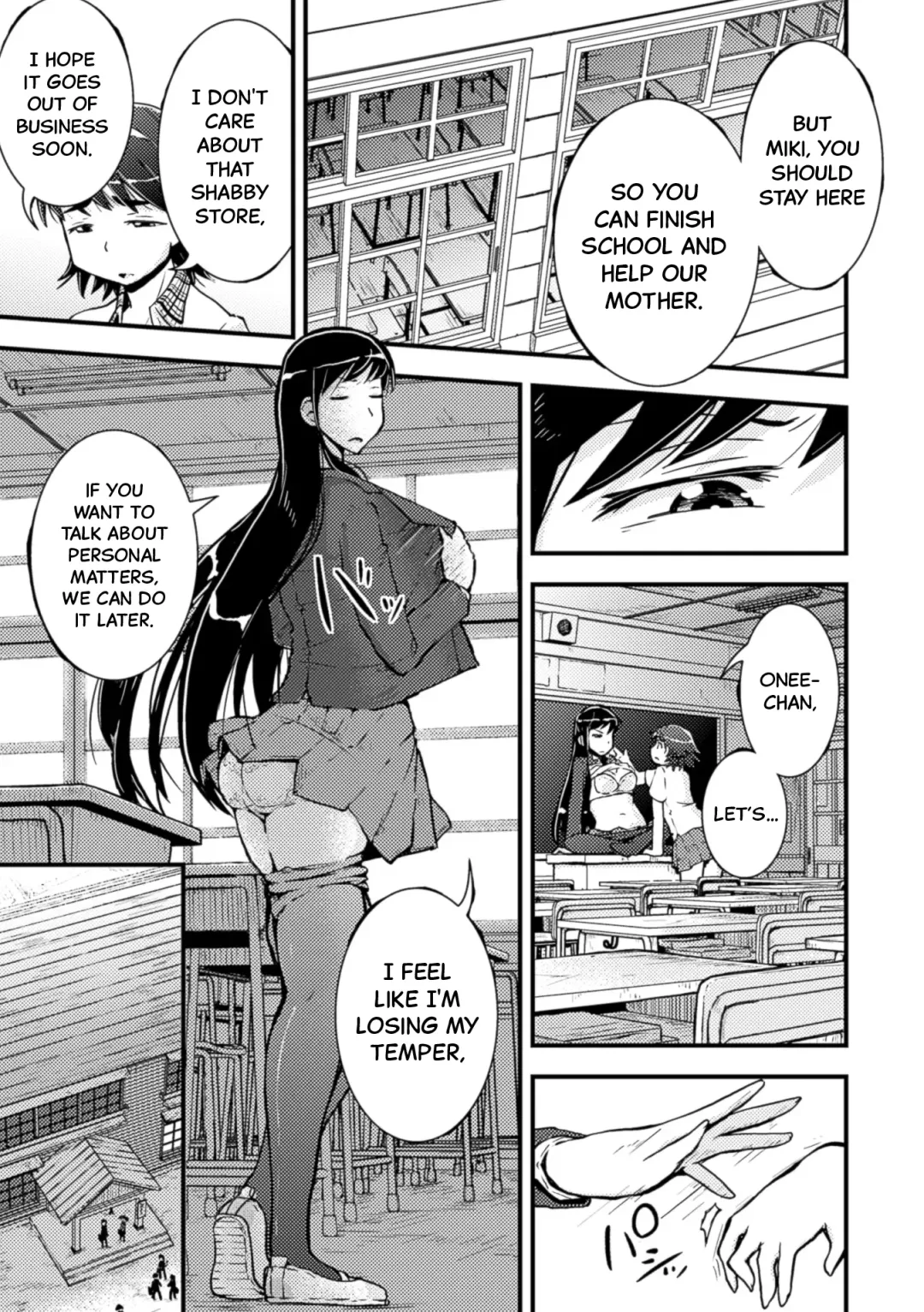 [Soso-zagri] Amayuri no Tane to Yamamoto Shimai Fhentai.net - Page 3