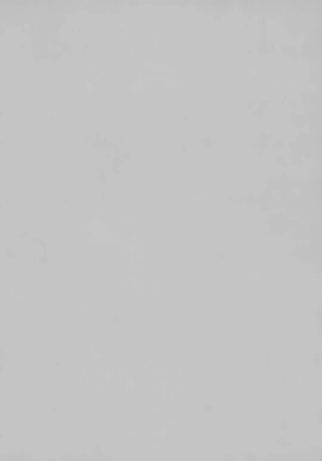 [Takei Ooki] Watashi no, Otou-san Fhentai - Page 3