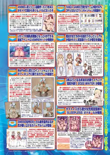 [Derauea - Nishizaki Eimu - Upside Down] BugBug 2022-12 Fhentai - Page 123