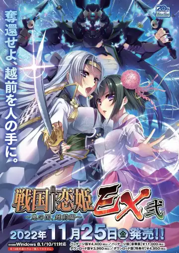 [Derauea - Nishizaki Eimu - Upside Down] BugBug 2022-12 Fhentai - Page 2