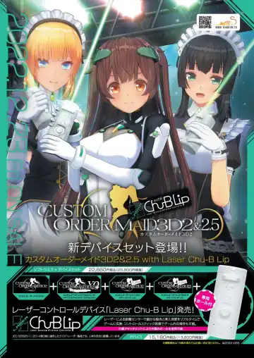 [Derauea - Nishizaki Eimu - Upside Down] BugBug 2022-12 Fhentai - Page 4