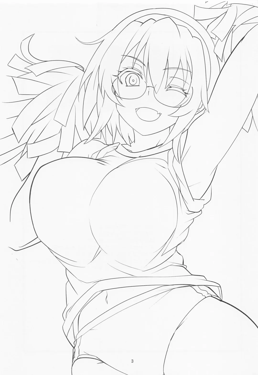 [Aoi Manabu] Houjou Satoko Lucia ni Mau Fhentai - Page 2