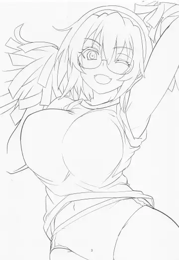 [Aoi Manabu] Houjou Satoko Lucia ni Mau Fhentai - Page 2