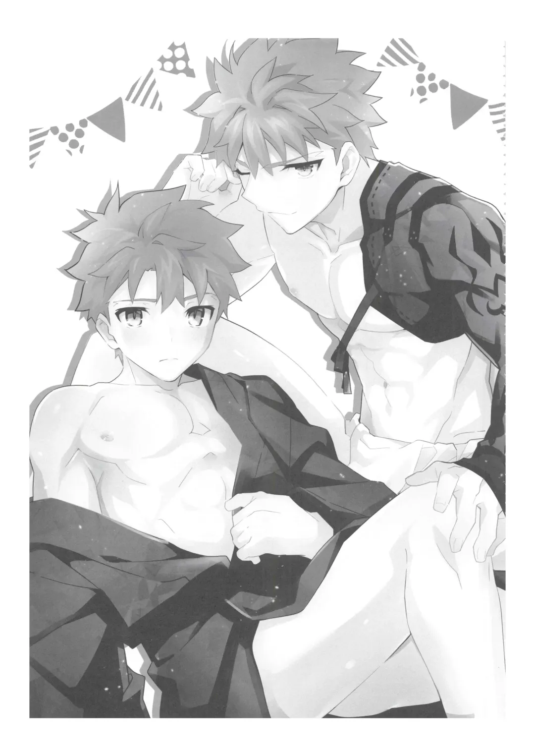 [Tanunosuke] Dainikai Emiya Shirou-kun Muramasa-san Hikoushiki Fan Kanshasai Fhentai.net - Page 4