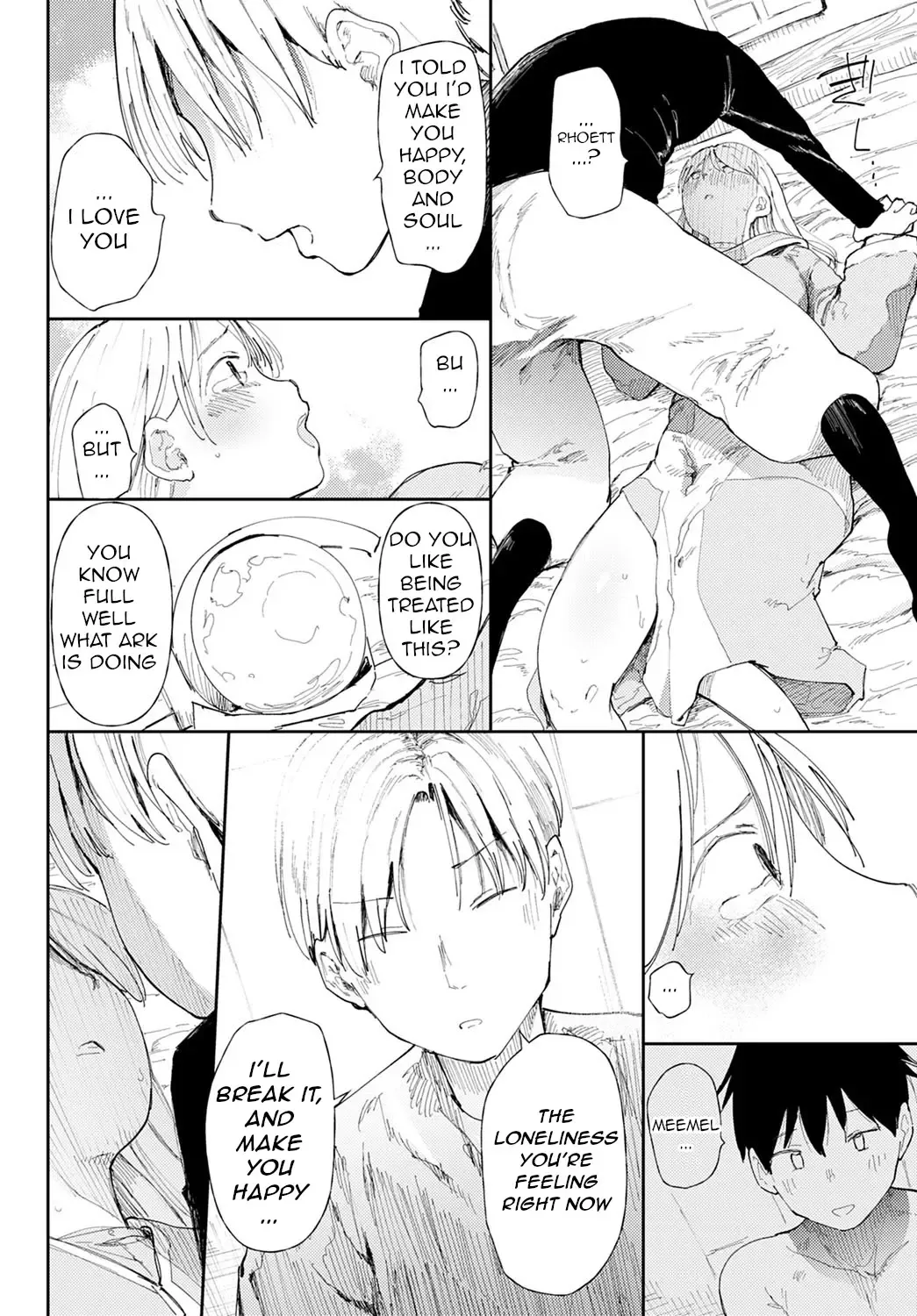 [Doemutan] NTR Quest! Fhentai - Page 10