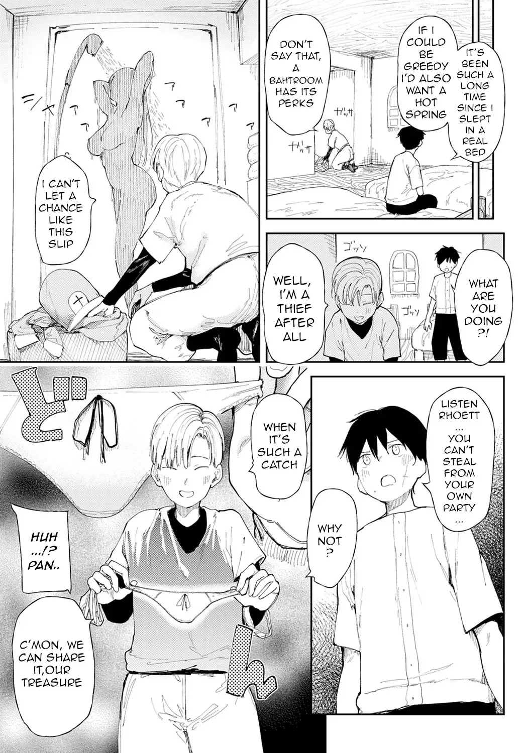 [Doemutan] NTR Quest! Fhentai - Page 3