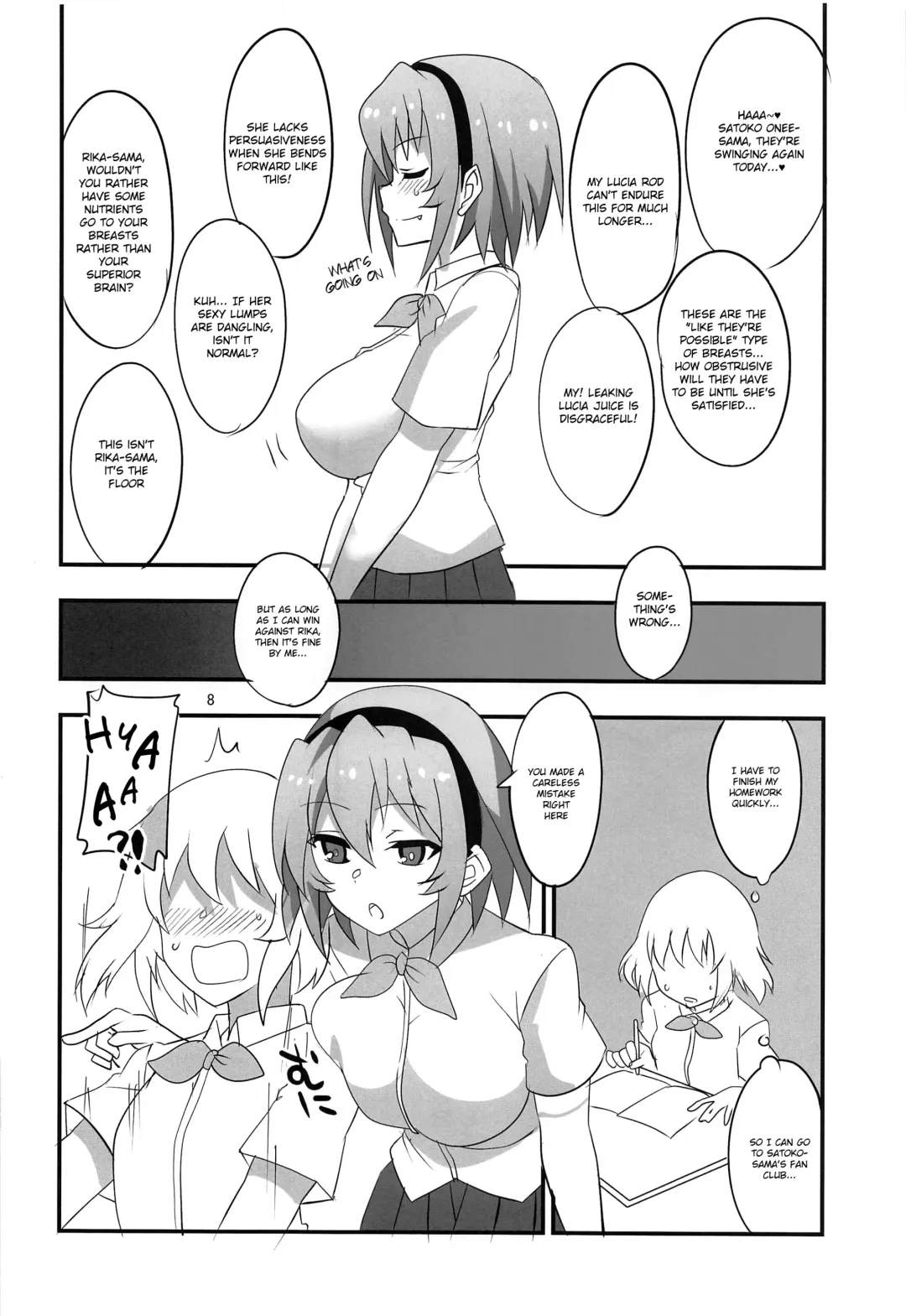 [Aoi Manabu] Houjou Satoko Lucia ni Mau Fhentai.net - Page 7