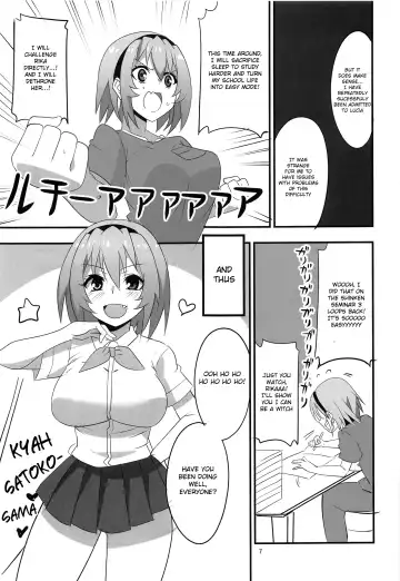 [Aoi Manabu] Houjou Satoko Lucia ni Mau Fhentai.net - Page 6