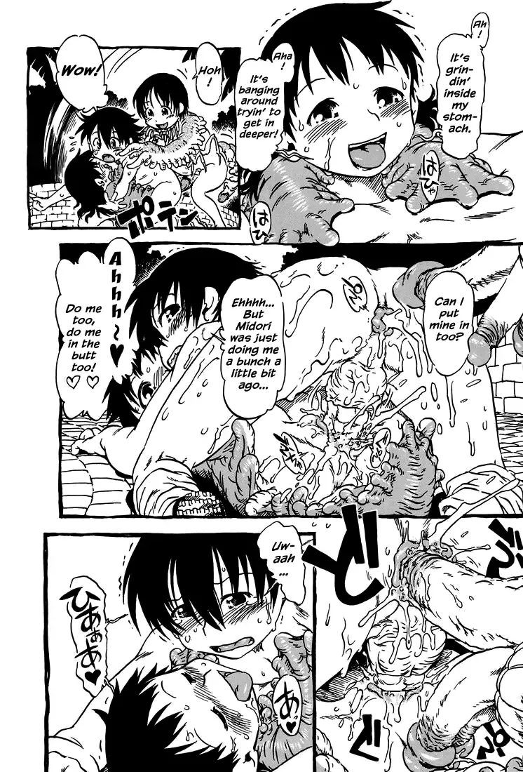 [Horihone Saizou] Hot House (decensored) Fhentai - Page 33