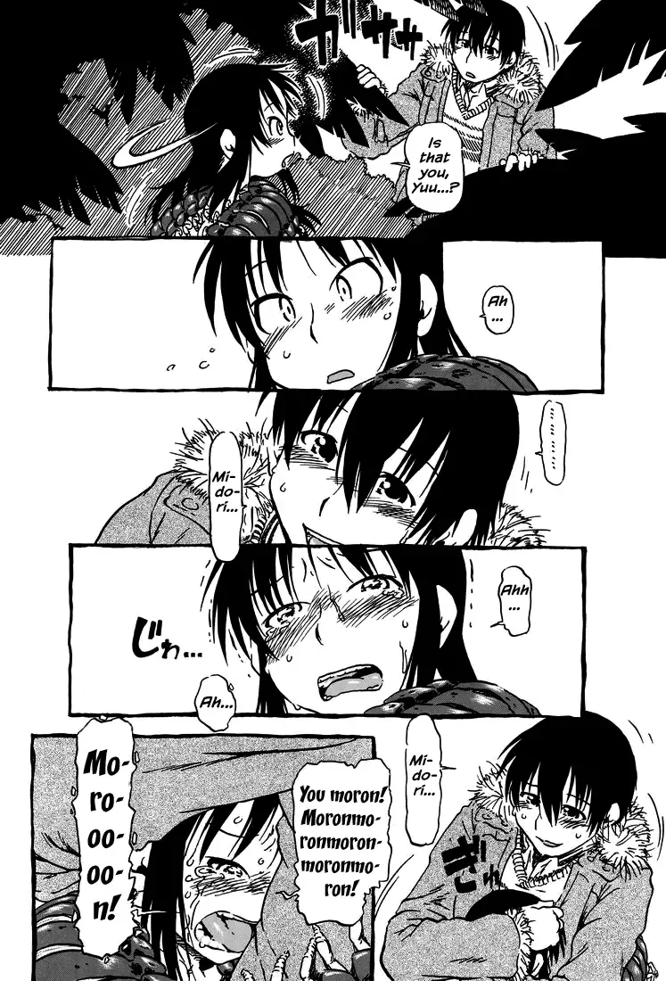 [Horihone Saizou] Hot House (decensored) Fhentai - Page 41