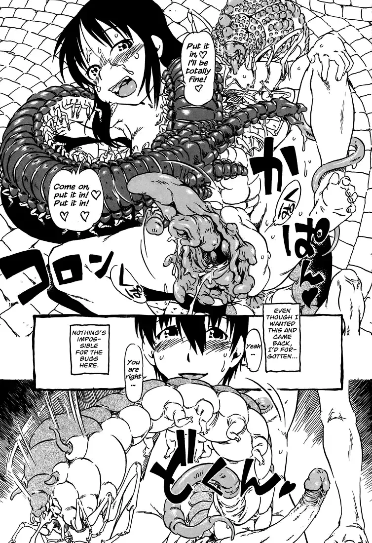 [Horihone Saizou] Hot House (decensored) Fhentai - Page 44