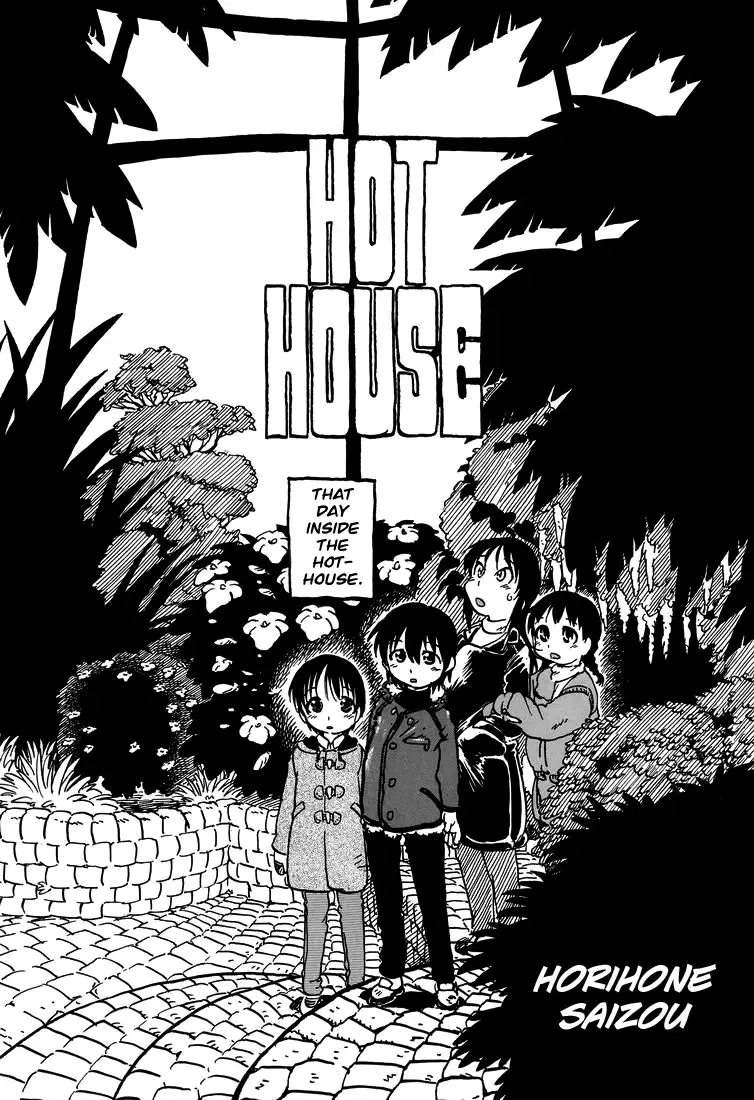 [Horihone Saizou] Hot House (decensored) Fhentai - Page 5