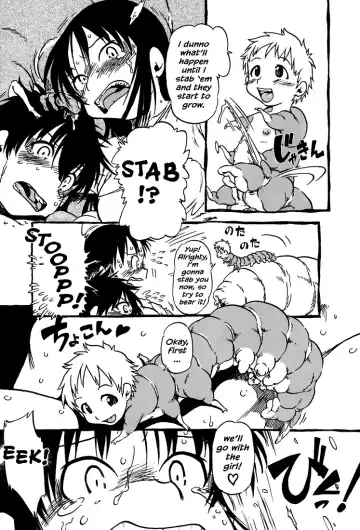 [Horihone Saizou] Hot House (decensored) Fhentai - Page 12