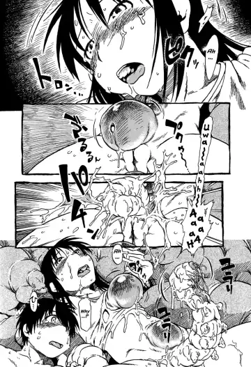 [Horihone Saizou] Hot House (decensored) Fhentai - Page 15