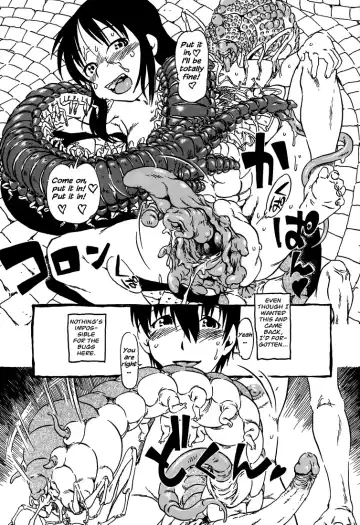 [Horihone Saizou] Hot House (decensored) Fhentai - Page 44