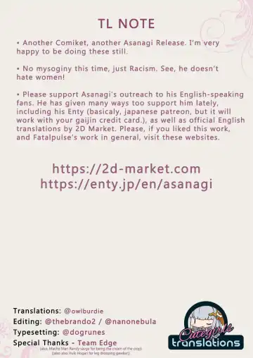 [Asanagi] VictimGirls 21 Bokujou: Happy End Fhentai - Page 31