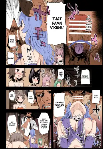 [Asanagi] VictimGirls 21 Bokujou: Happy End Fhentai - Page 5