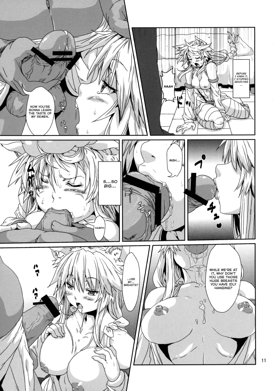 [Risei] Kodomo Orc ni Damasarete Kyouseiteki ni Mushi ni Sanran Saserareru Kemonomimi Elf Fhentai.net - Page 10