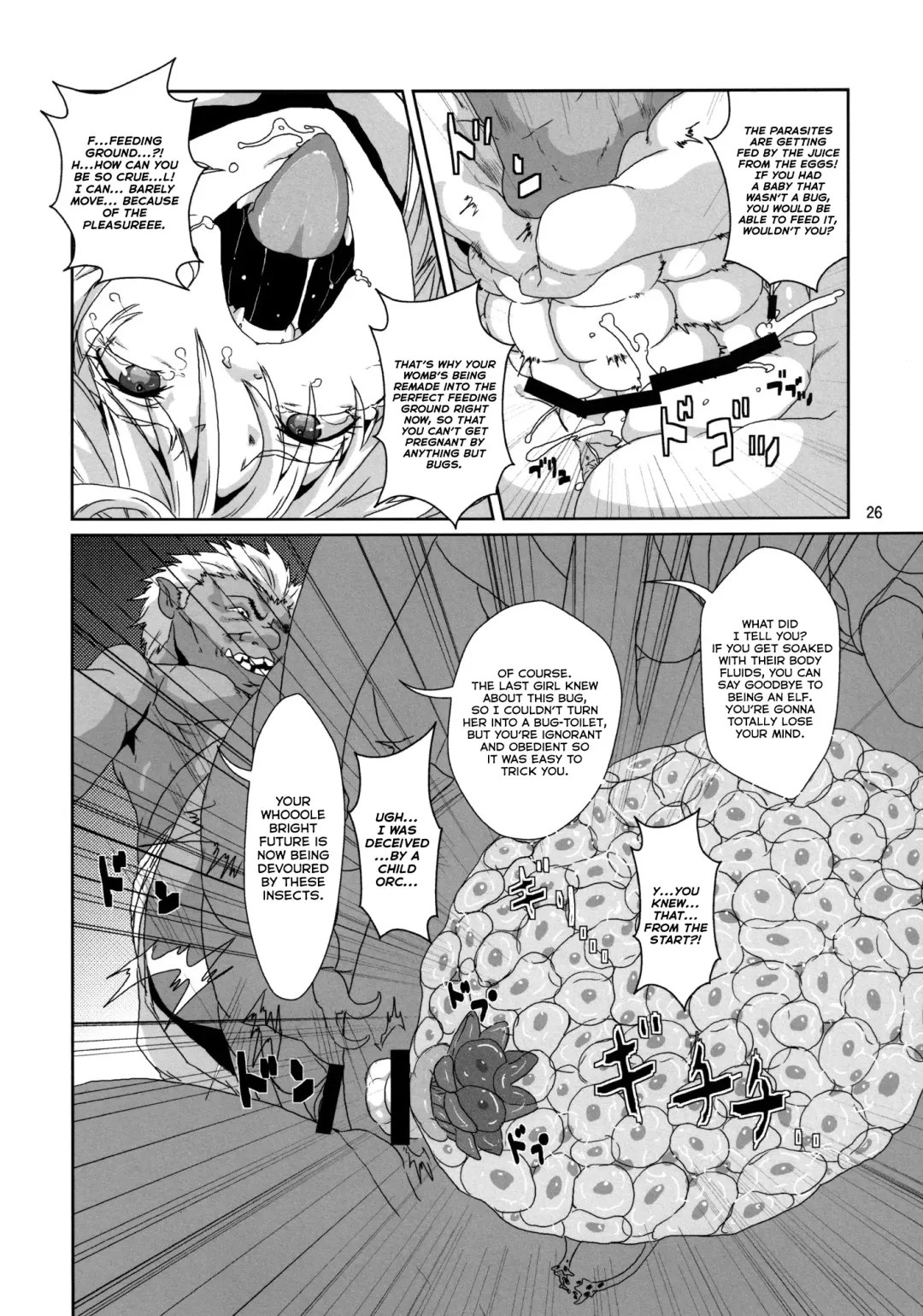 [Risei] Kodomo Orc ni Damasarete Kyouseiteki ni Mushi ni Sanran Saserareru Kemonomimi Elf Fhentai.net - Page 25