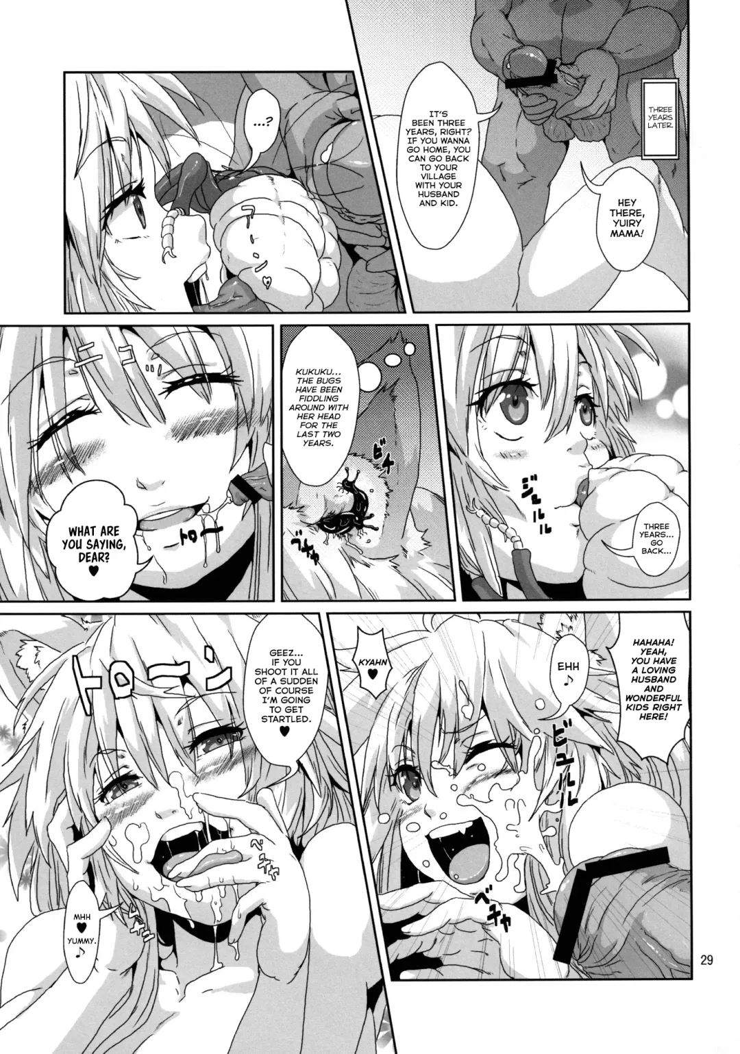 [Risei] Kodomo Orc ni Damasarete Kyouseiteki ni Mushi ni Sanran Saserareru Kemonomimi Elf Fhentai.net - Page 28