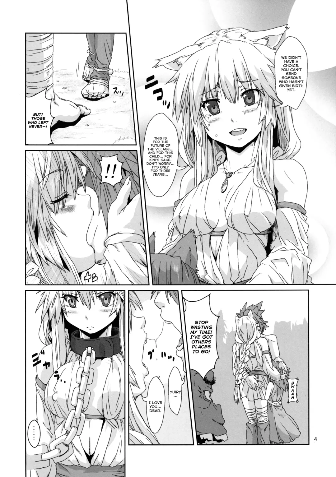 [Risei] Kodomo Orc ni Damasarete Kyouseiteki ni Mushi ni Sanran Saserareru Kemonomimi Elf Fhentai.net - Page 3