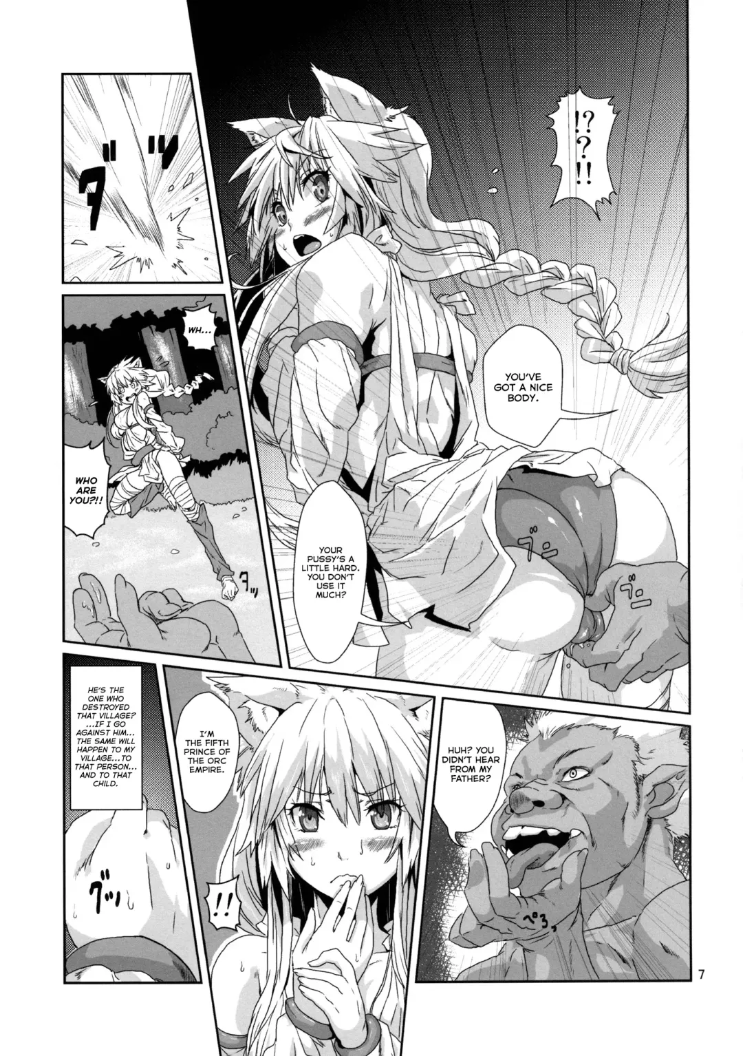 [Risei] Kodomo Orc ni Damasarete Kyouseiteki ni Mushi ni Sanran Saserareru Kemonomimi Elf Fhentai.net - Page 6