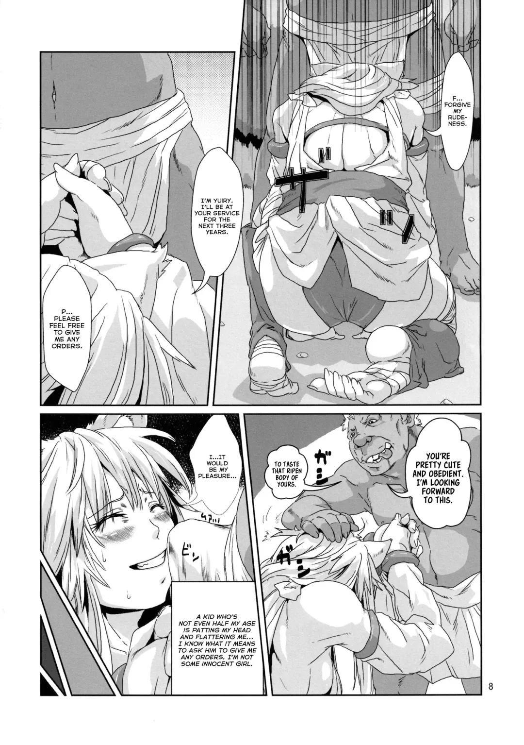 [Risei] Kodomo Orc ni Damasarete Kyouseiteki ni Mushi ni Sanran Saserareru Kemonomimi Elf Fhentai.net - Page 7