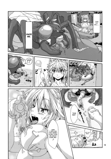 [Risei] Kodomo Orc ni Damasarete Kyouseiteki ni Mushi ni Sanran Saserareru Kemonomimi Elf Fhentai.net - Page 17