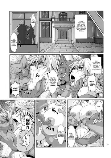 [Risei] Kodomo Orc ni Damasarete Kyouseiteki ni Mushi ni Sanran Saserareru Kemonomimi Elf Fhentai.net - Page 8