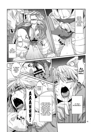 [Risei] Kodomo Orc ni Damasarete Kyouseiteki ni Mushi ni Sanran Saserareru Kemonomimi Elf Fhentai.net - Page 9