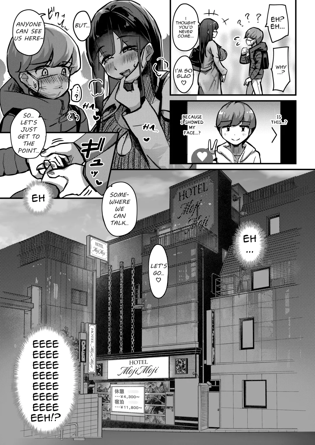 [Yosyo-] Otonari-san no Muchimuchi Wakazuma to Matching Shichatta Hanashi | How I Matched With My Neighbor's Plump Wife Fhentai - Page 7