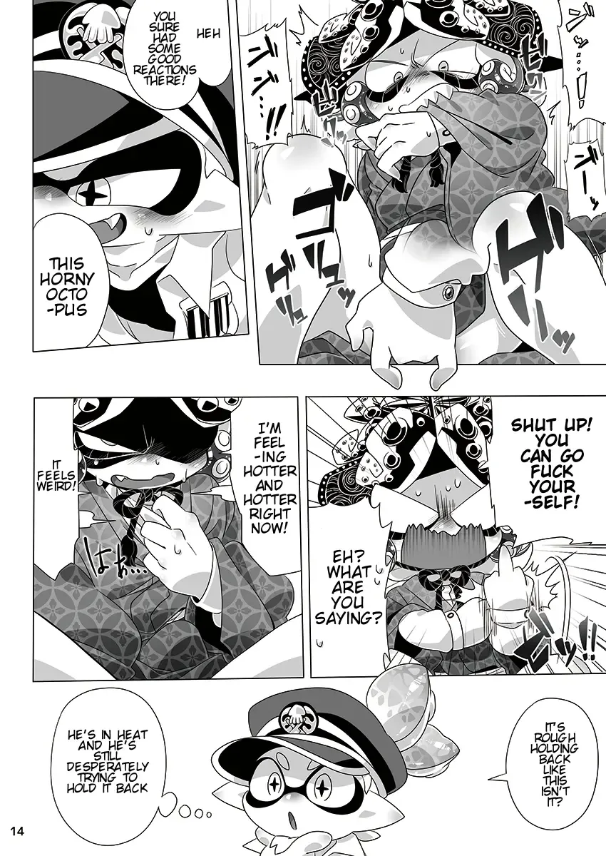 [Sizma] Yoru no Private Match | Private Match at Night Fhentai.net - Page 11