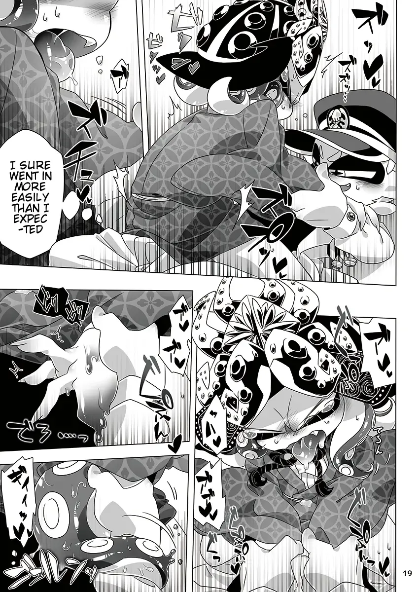 [Sizma] Yoru no Private Match | Private Match at Night Fhentai.net - Page 16