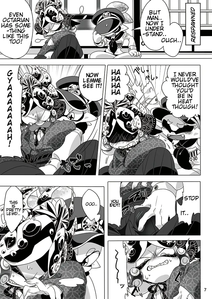 [Sizma] Yoru no Private Match | Private Match at Night Fhentai.net - Page 4