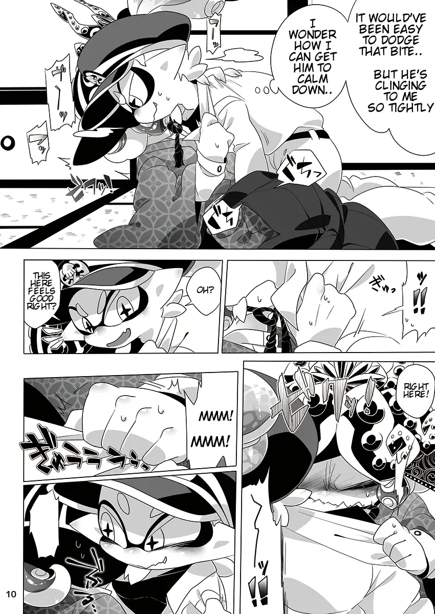 [Sizma] Yoru no Private Match | Private Match at Night Fhentai.net - Page 7