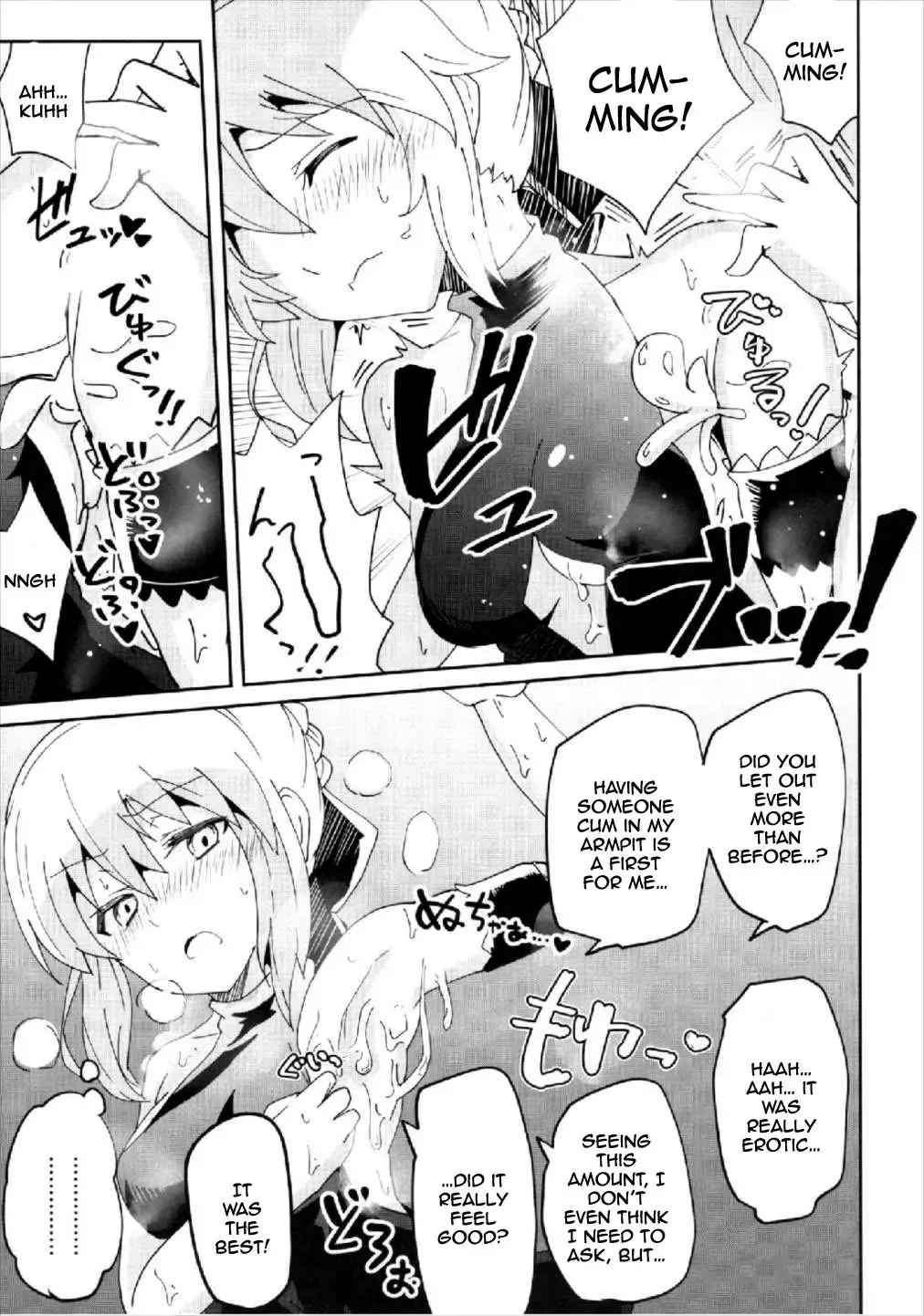 [Arito Arayuru - Yozo] Dosukebe Saber Wars 2 | Perverted Saber Wars 2 Fhentai - Page 10