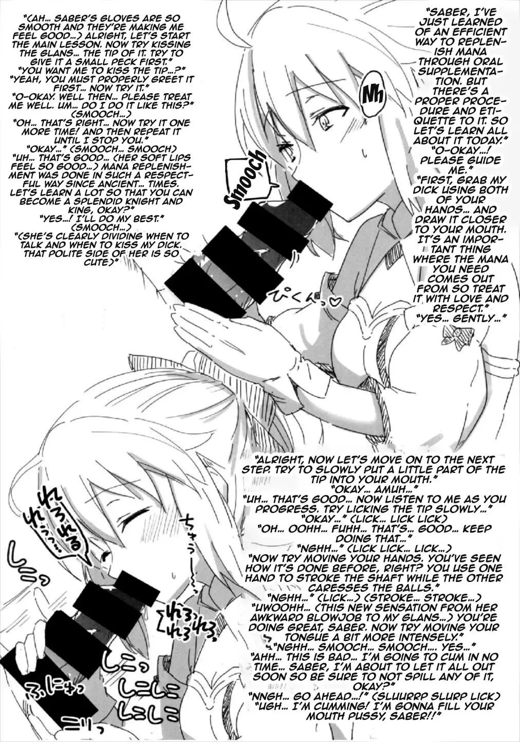 [Arito Arayuru - Yozo] Dosukebe Saber Wars 2 | Perverted Saber Wars 2 Fhentai - Page 21