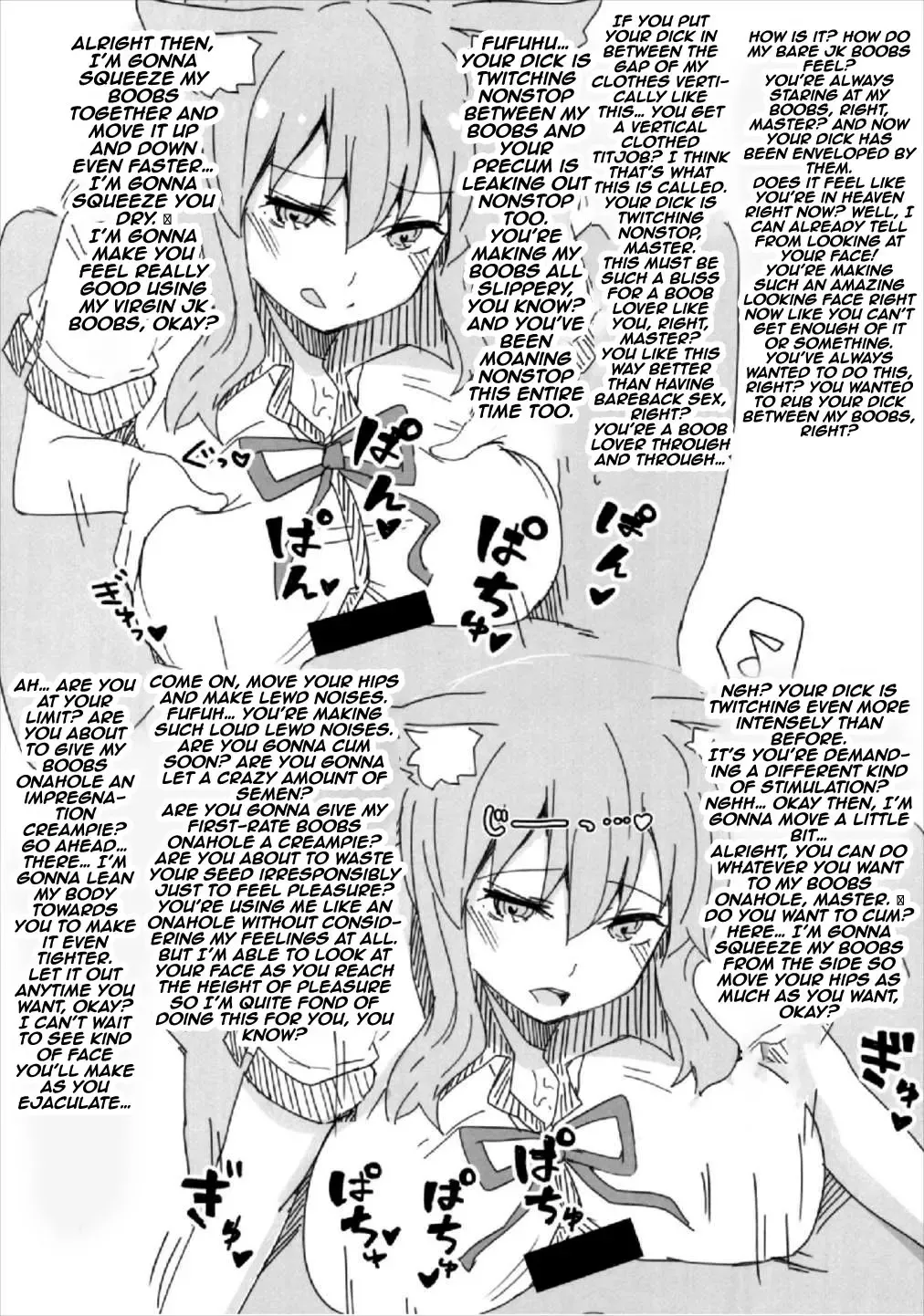 [Arito Arayuru - Yozo] Dosukebe Saber Wars 2 | Perverted Saber Wars 2 Fhentai - Page 23