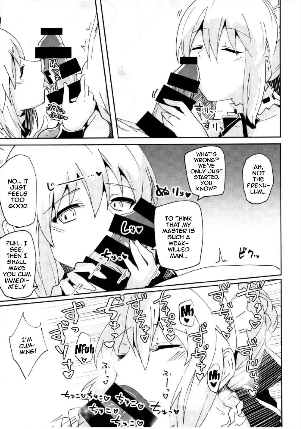 [Arito Arayuru - Yozo] Dosukebe Saber Wars 2 | Perverted Saber Wars 2 Fhentai - Page 6