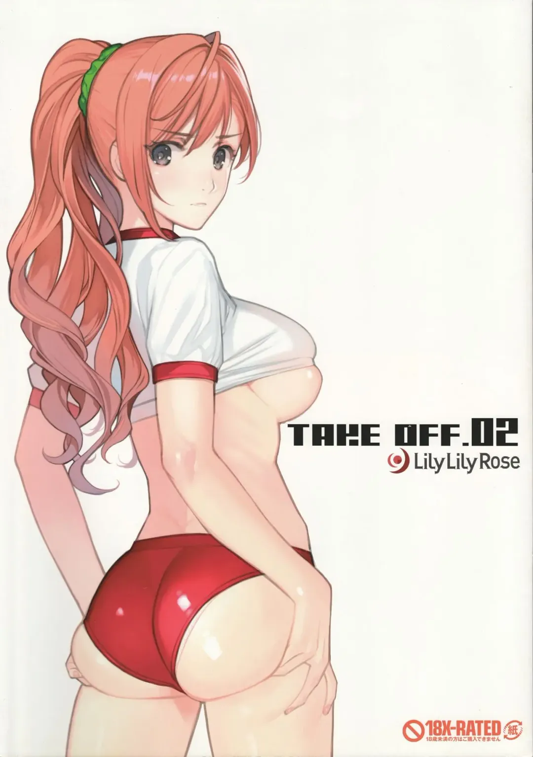 Read [Mibu Natsuki] take off.02 - Fhentai.net