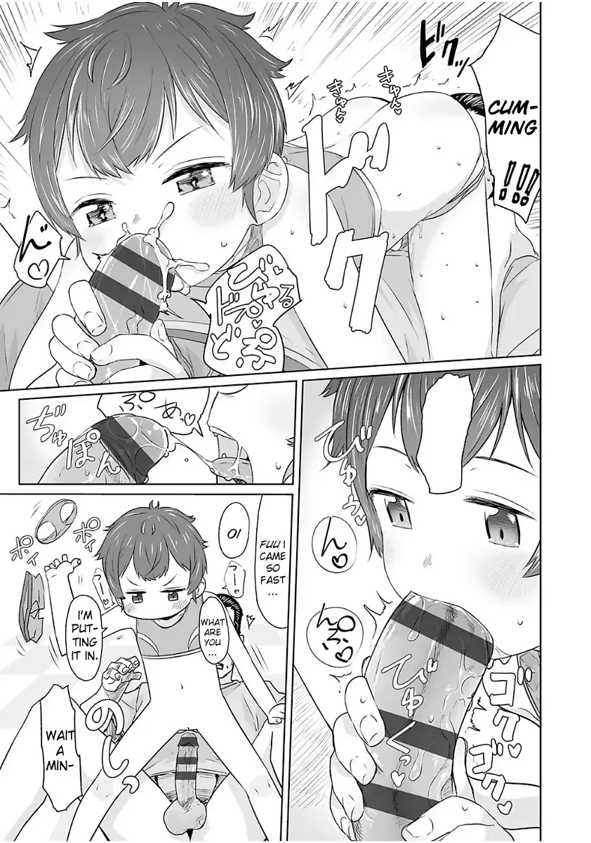 [Satuyo] Mukuchi na Ko Niasu Fhentai - Page 11