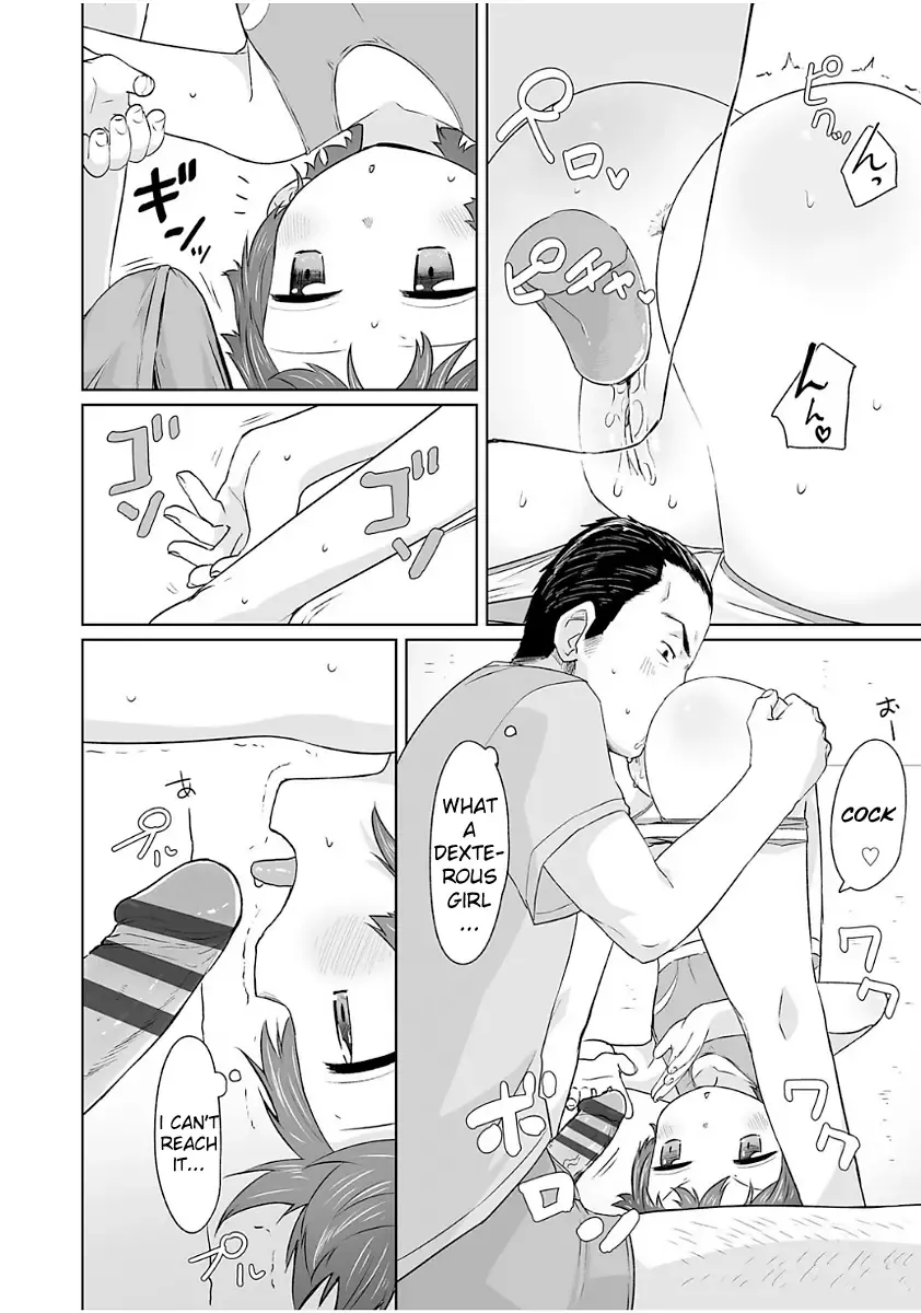 [Satuyo] Mukuchi na Ko Niasu Fhentai - Page 8