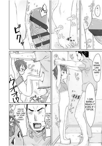 [Satuyo] Mukuchi na Ko Niasu Fhentai - Page 14