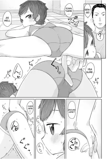 [Satuyo] Mukuchi na Ko Niasu Fhentai - Page 5